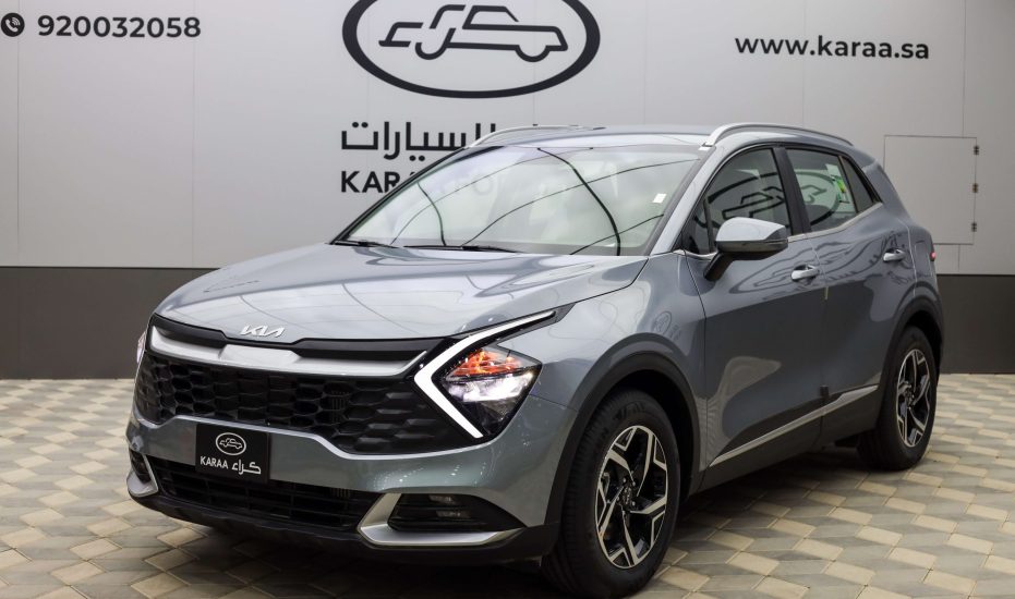 كيا سبورتاج لارج ستاندر 2025