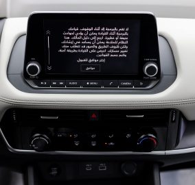 مواصفات نيسان اكس تريل ستاندر 2026 دبل 5 مقاعد