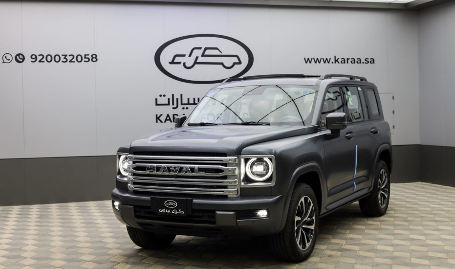 مواصفات وأسعار هافال H9 2026 فل كامل