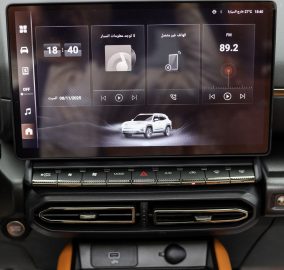 هافال H7 2026 فل كامل