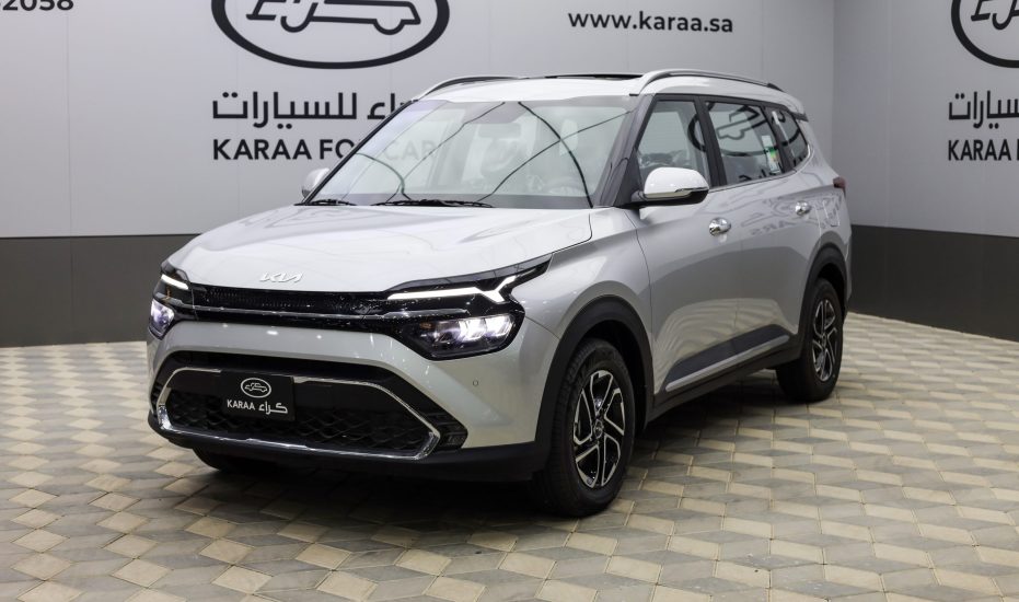 كيا كارينز نص فل 2025