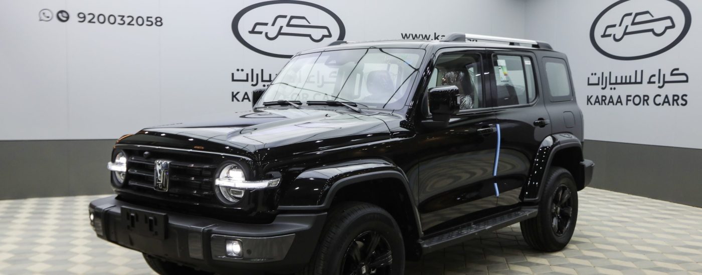 مواصفات هافال تانك 300 كونكر 2026