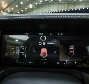 مواصفات هافال تانك 300 كونكر 2026