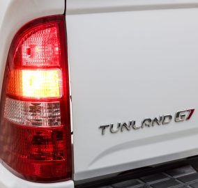 مواصفات فوتون تونلاند G2 2026 غمارة