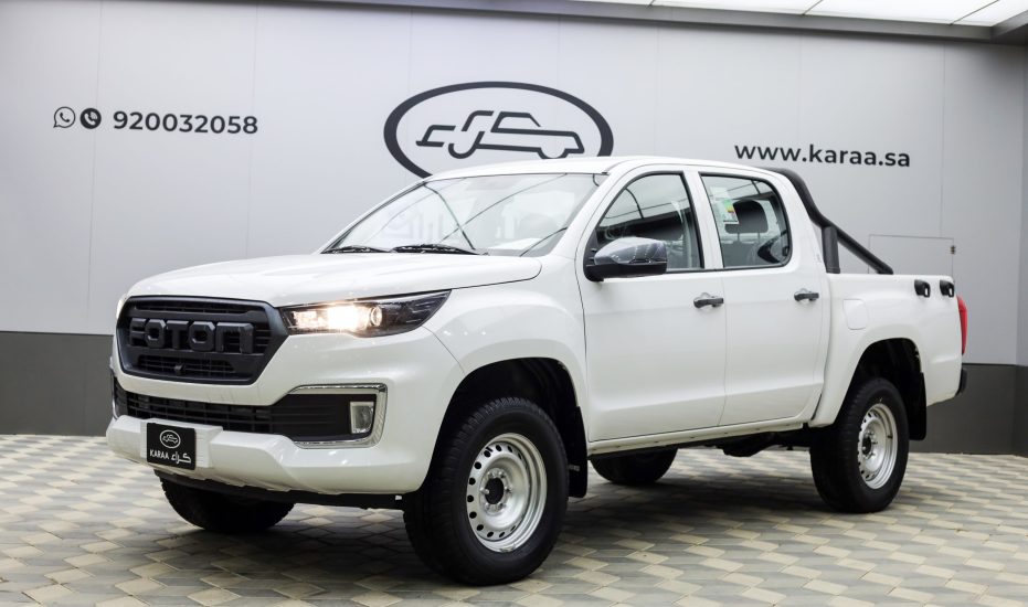 مواصفات فوتون تونلاند G7 2026 غمارتين