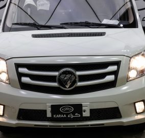 فوتون توانو 18 راكب 2025 لجميع الشركات والمؤسسات