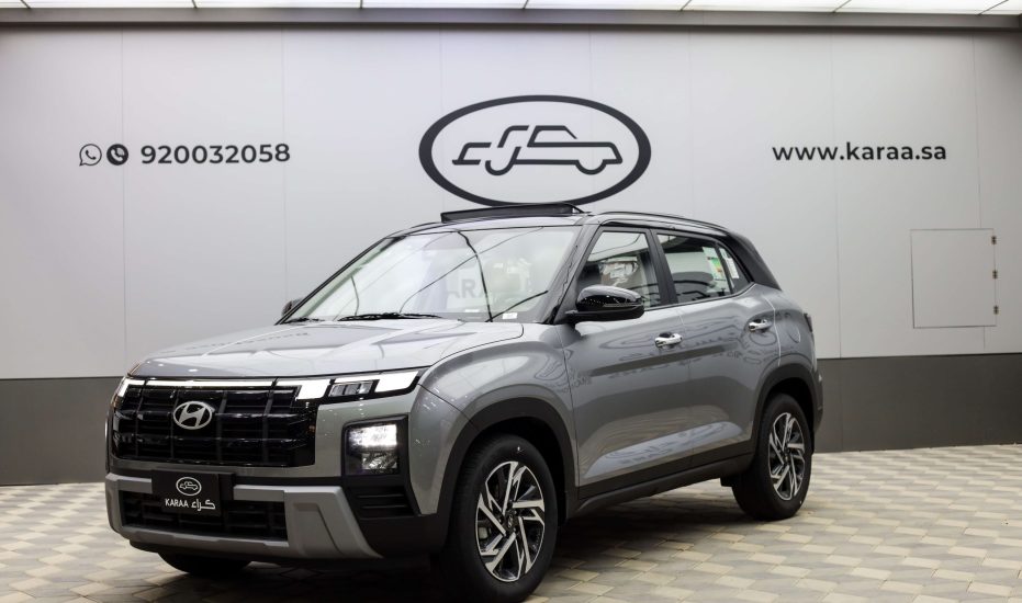 مواصفات هيونداى كريتا كومفورت 2026