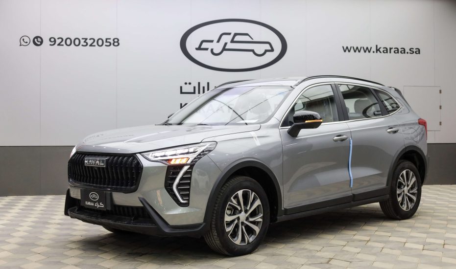 هافال جوليان ستاندر 2026 السعر وابرز المواصفات