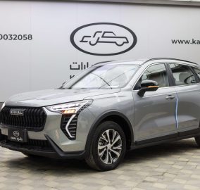 هافال جوليان ستاندر 2026 السعر وابرز المواصفات