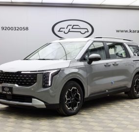 سعر ومواصفات كيا كرنفال ستاندر 2026 في السعودية