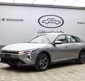وصف تفصيلي لسيارة كيا k4 2026 ستاندر مطور وكيل الاهلية بجميع الالوان
