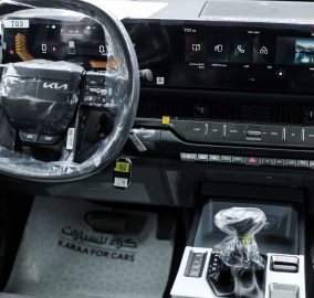 كل ما تحتاج معرفته عن كيا تاسمان EX 2026 في السعودية