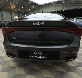سعر ومواصفات كيا ك 5 2026 فل كامل في السعودية