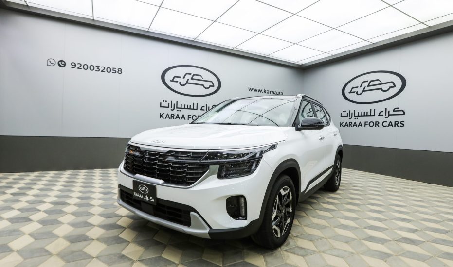 مواصفات كيا سيلتوس ستاندر مطور 2026 في السعودية