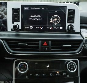 مواصفات كيا سيلتوس ستاندر مطور 2026 في السعودية