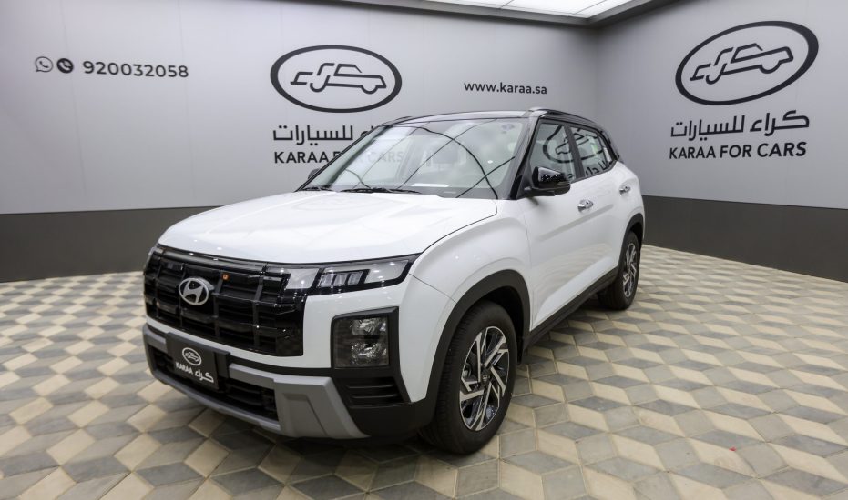 مواصفات هيونداي كريتا سمارت 2026 في السعودية