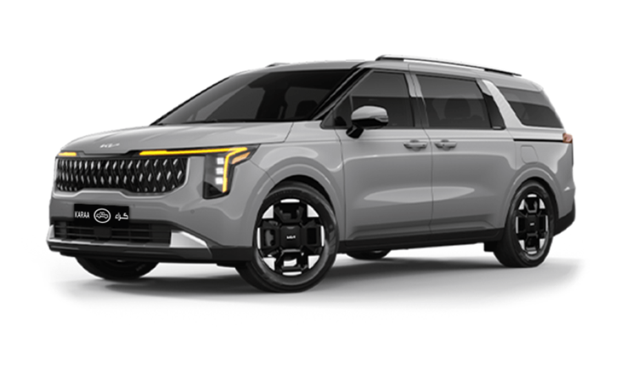 كيا كرنفال 2025 جديدة - كراء